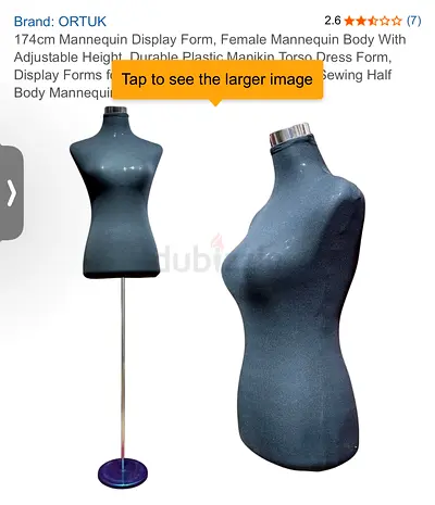 Manikin