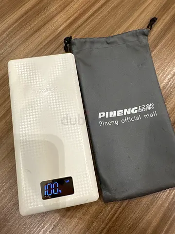 Portable Power Bank with Digital LCD Display -20000mAh (White)