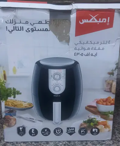 Impex 4L Air Fryer - Used Boxed