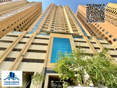 شقة مكونة من غرفة نوم واحدة متاحة للبيع بسعر 280 ألف درهم في برج "بارادايس ليك B6"، مدينة الإمارات، عجمان، الإمارات العربية المتحدة.