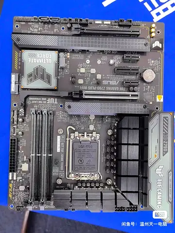 ASUS TUF Z790 Gaming WiFi Motherboard (LGA1700) - Used