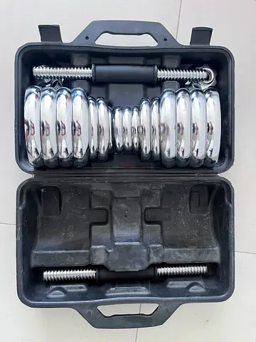 Adjustable Chrome Dumbbell Set with Case (Pair)
