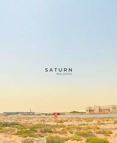 أرض صناعية للبيع في الصجعة – الشارقة