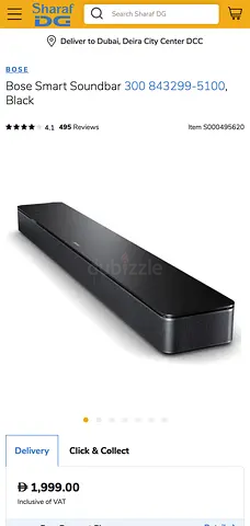 Bose Smart Soundbar 300 (Black)