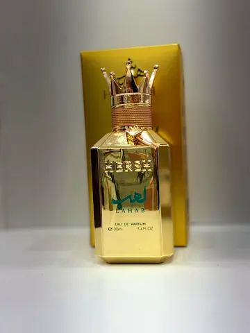 Hersh Lahab 100ml