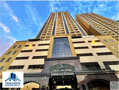 Emirates City Towers – Ajman