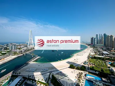 All Bills Included|Luxury Furnished|Full Sea View|
