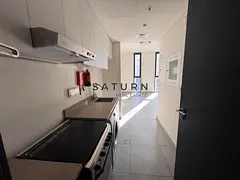 Studio for Sale | Kitchen Appliances | Riff Building, Aljada | AED 400K