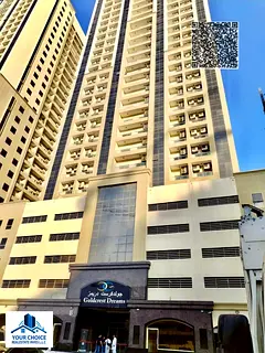 For Sale 1 Bedroom+Study Room_330K in Goldcrest Dream Tower B in Emirates City, Ajman_UAE