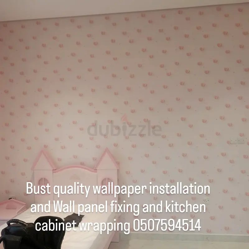 DPV_View_Image_0
