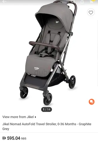 Jikel Nomad AutoFold Travel Stroller - Graphite Grey (0-36 months)