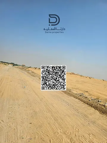 Rawdat Al Sidr 2 – Sharjah | Residential Plot for Sale ✨ Property Details: 📐 Plot Size: 263 sqm 💰 Price: AED 820,000 🏠 Residential plot suitable