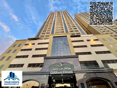 1 Bedroom+Study Room Apartment Available For Rent_32K with Big Parking in Goldcrest Dream Tower A in Emirates City_Ajman_UAE