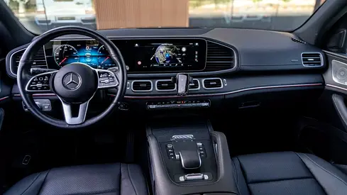 2023 Mercedes-BENZ GLS-CLASS MAYBACH — фото 6