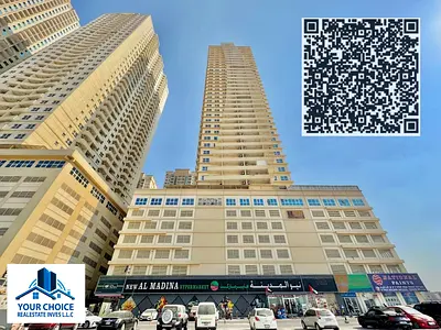 شقة للبيع مكونة من غرفة نوم واحدة في برج لافندر - مدينة الإمارات، عجمان؛ السعر 320 ألفاً شاملة موقف سيارة.