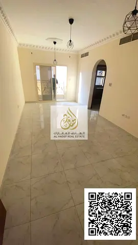 🌟 شقة فخمة غرفتين وصالة (غرفة ماستر) مع بلكونة وتطيب ممتاز | الحُميدية (قرب المحكمة)