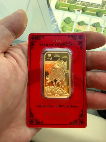 PAMP Lunar Year Gold Bars, 2026 Zodiac Series, 31.103 grams,