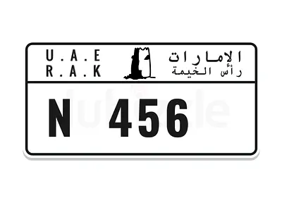 Best price 3-Digit VIP Plate 456 for Sale