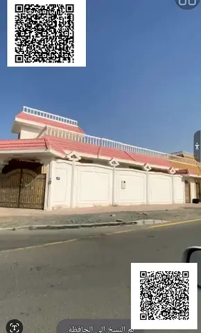 فرصه مميزه جدا للبيع بعجمان منطقه الروضة ٣ تملك حر لجميع الجنسيات 💥