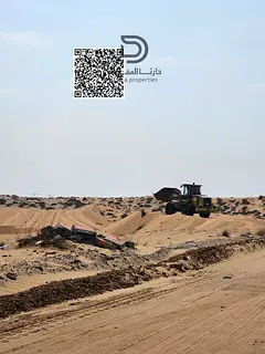 Rawdat Al Sidr 2 – Sharjah | Residential Plot for Sale ✨ Property Details: 📐 Plot Size: 263 s