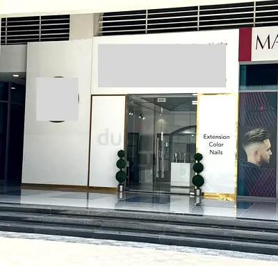 Shop perfect for Salon