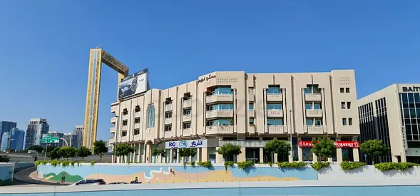 3 BHK + MAIDS ROOM - REEM RESIDENCY AL KARAMA