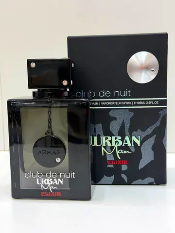 Armaf Club de Nuit Urban Man Elixir 105ml