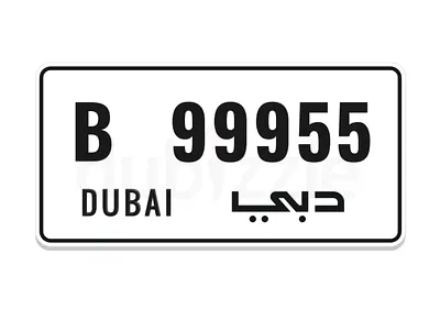 B 99955