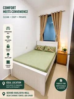 Fully Furnished Rooms – Daily Rental | Abu Dhabi City