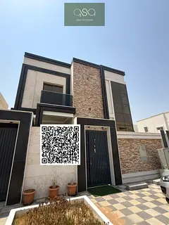 SPACIOUS Clean & Empty villa Is Available For Rent In Helio 2, Ajman!