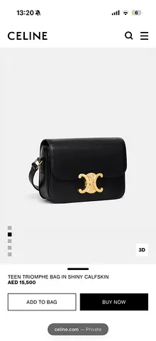 Celine Teen Triomphe Shiny Calfskin Shoulder Bag - Black