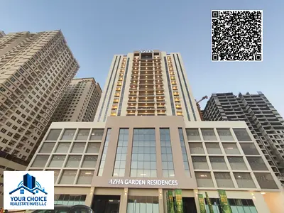 NEWLY BUILDING FOR RENT AVAILABLE 1 BEDROOM APARMENT WITH PARKING IN GARDEN RESIDENCES SHEIKH MOHAMMED BIN ZAYED RD - EMIRATES CITY - AJMAN - UAE