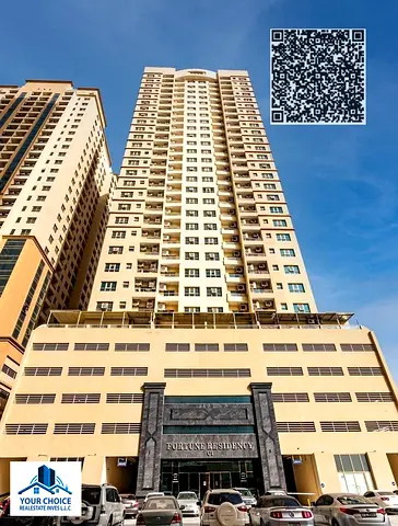 للبيع: شقة واسعة ومفروشة بالكامل (غرفة نوم واحدة) مع موقف سيارات في "فورتشن ريزيدنسي"، مدينة الإمارات، عجمان - الإمارات العربية المتحدة.