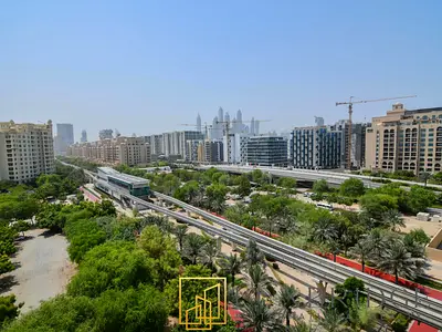 Exclusive | Park View | High Floor
