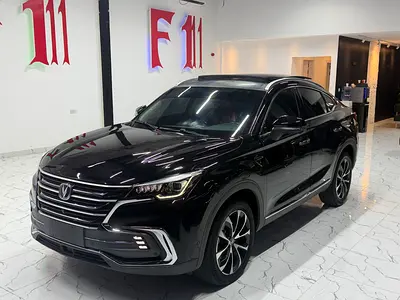 Changan CS85 Premium 2022 | GCC Specs | Pristine Condition