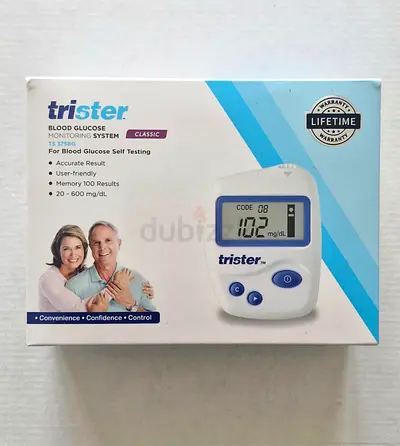 Trister Blood Glucose Monitoring | NEW
