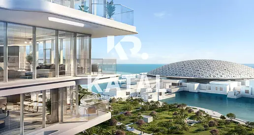 Stunning 1BR W/ Balcony| Grove Mall View| Prime Area
