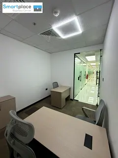 luxury Office Space in Dubai | Premium Offices in Umm Ramool