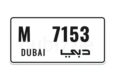 Code M - 71 / 53