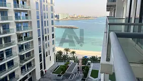 Unfurnished | Partial Sea View | Available Now!