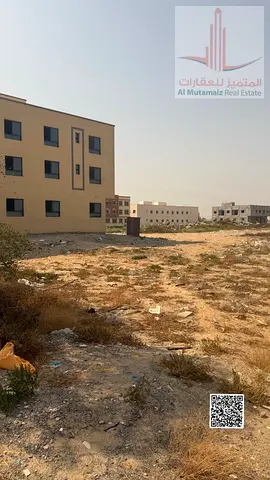 للبيع من المالك مباشرة – أرض سكنية استثمارية مميزة جداً في الجرف الصناعية 2 – عجمان