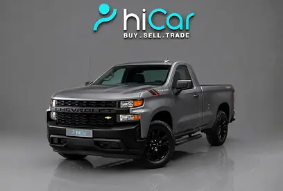 AED 2,586 P.M • 0% Downpayment • Chevrolet Silverado 1500 LT • 1 Year Warranty