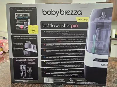 Baby Brezza Bottle Washer Pro - New Never Used - Complete Unit