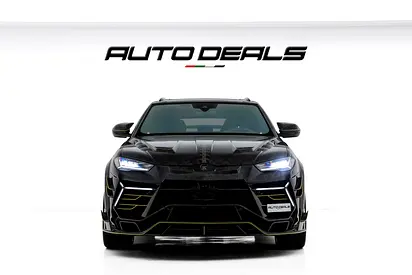 2024 Lamborghini URUS — фото 2
