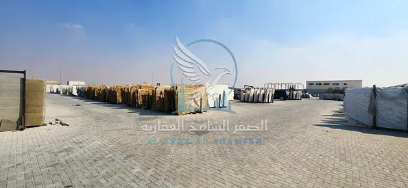 أرض صناعية للبيع في الشارقة الإمارات