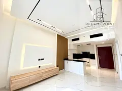1 MONTH FREE | FULLY RENOVATED LIKE BRANDNEW| 1 BHK W/O BALCONY FOR RENT IN JVC | WITH GYM AND POOL