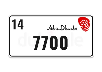 7700