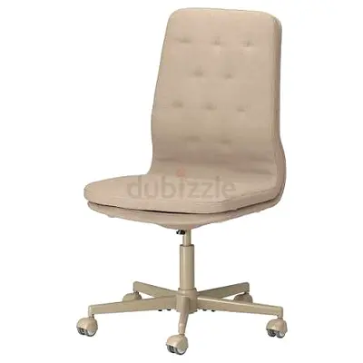 MULLFJÄLLET - conference chair with castors, Naggen beige