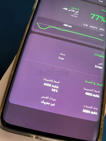 One plus 7pro