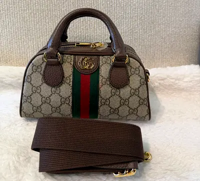 Gucci Ophidia Mini GG Bag